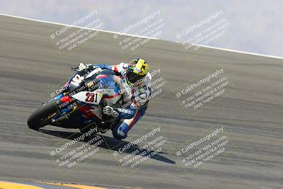 media/Apr-14-2023-Apex Assassins (Fri) [[6bc7254b18]]/Racer 2/Session 3 (Bowl)/